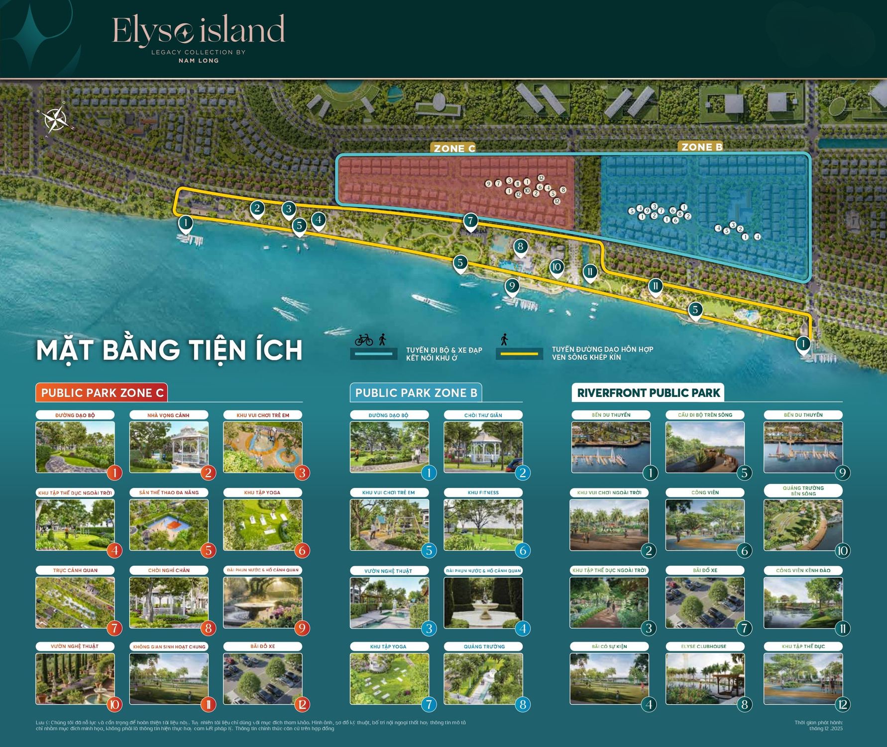 mbtien ich elyse island da sua 20251217160528 n hzn